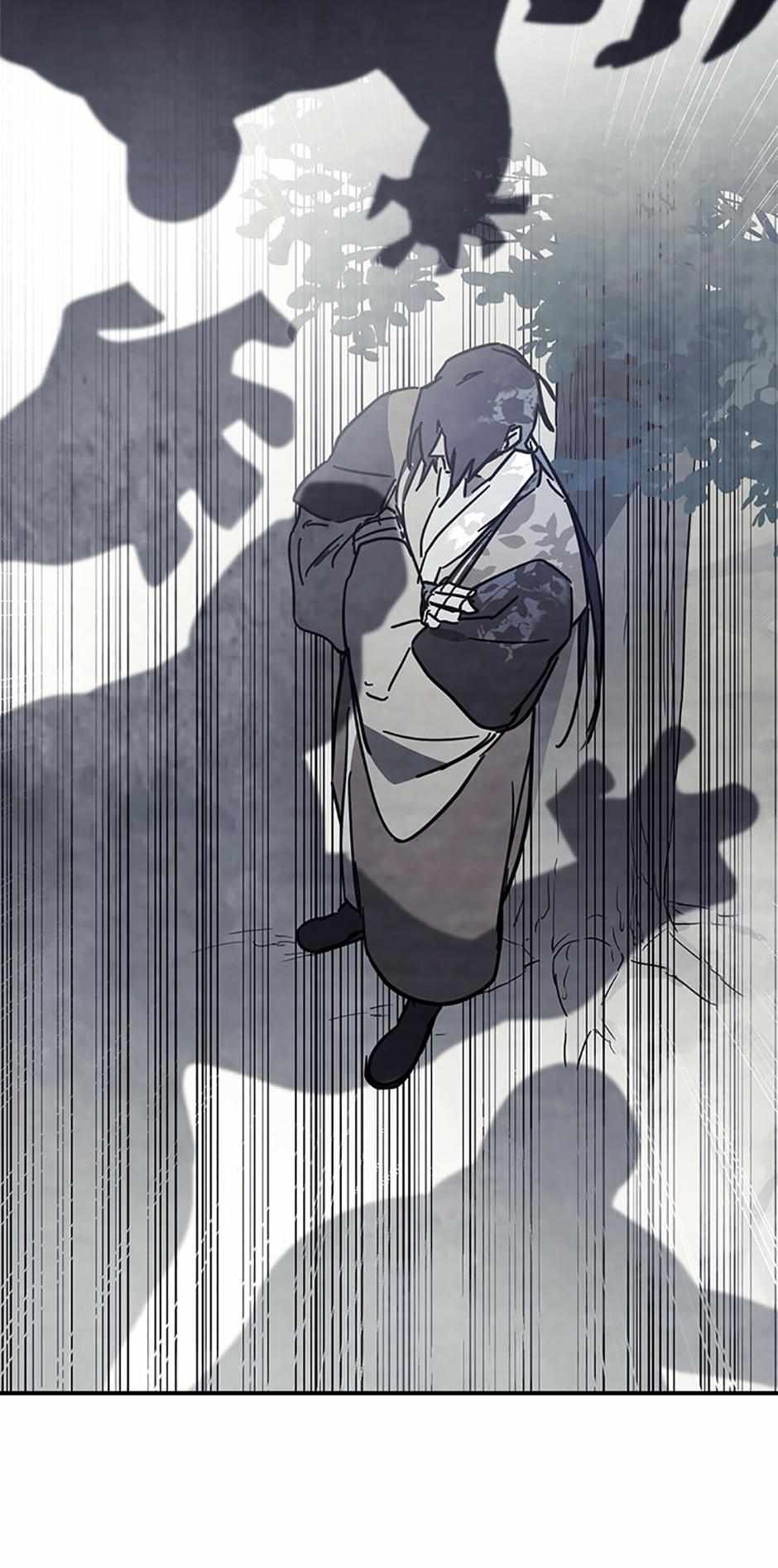Yi Shen Dang Guan Chapter 76 50